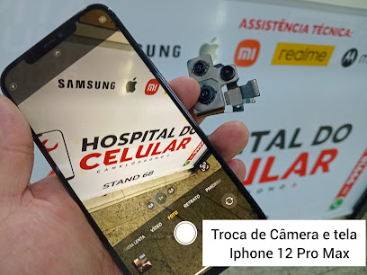 Hospital do Celular Camelódromo